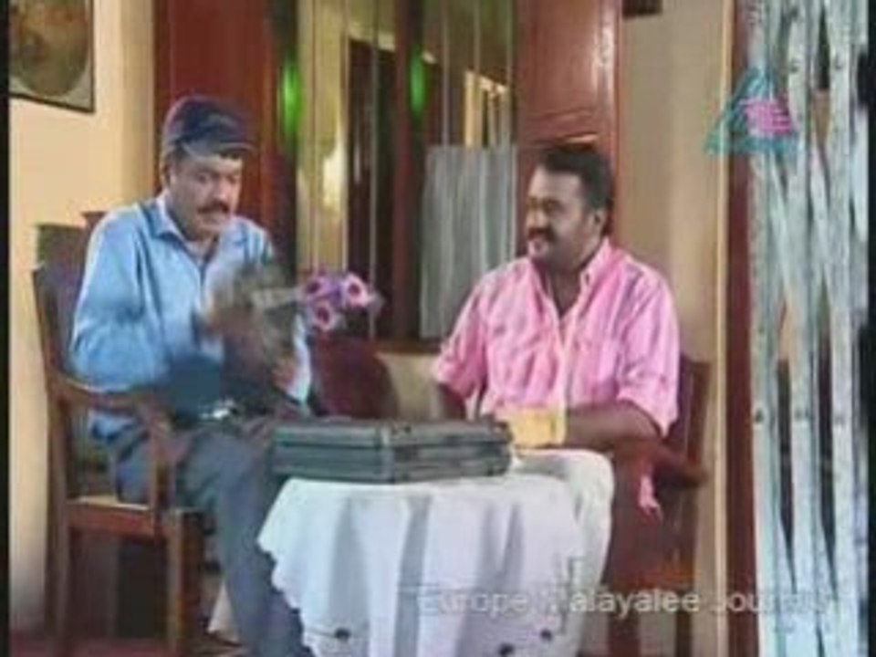 Rahasyam www.veeduonline.com Pt10812301