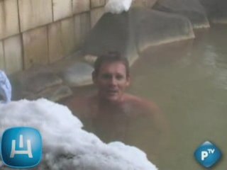 Yukuro Onsen in Niseko Japan