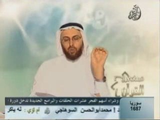 شبهة أن الإسلام يأمر المسلمين بإجبار الناس للدخول فيه