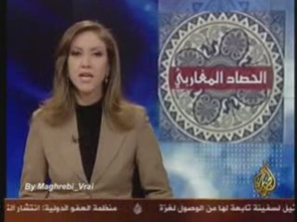 L'Egypte bloque l'aide médicale marocaine vers Gaza