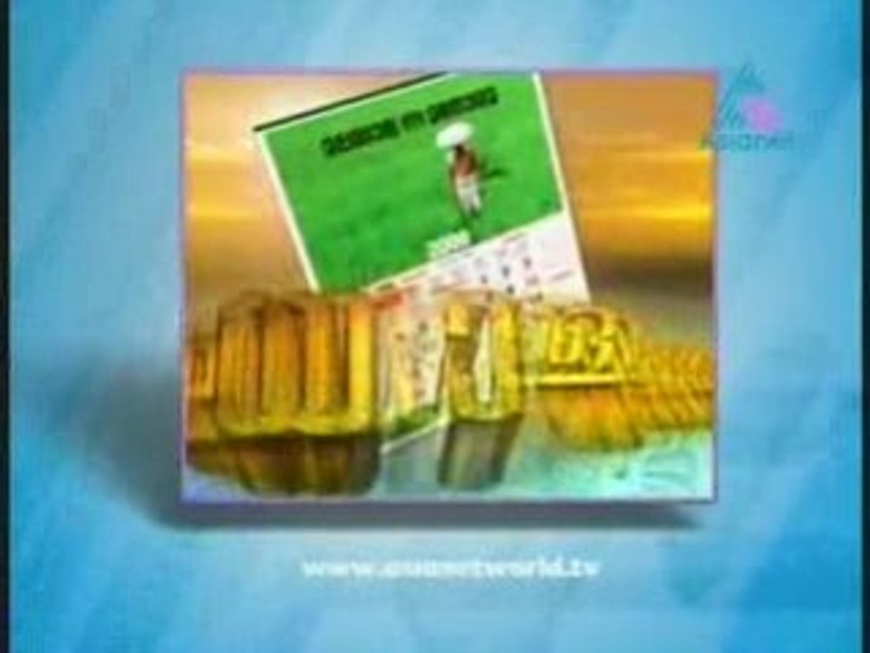 OG www.veeduonline.com D20081203 Part1