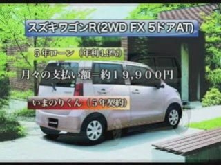 海外ドラマのニュース報道？続き