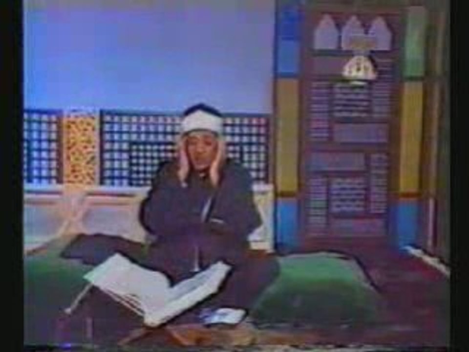 versets Hajj AbdelBasset sourate Baqarah