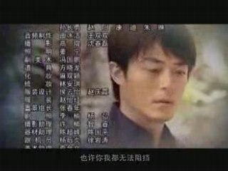 Film4vn.us_YenChiTuyet-32.03