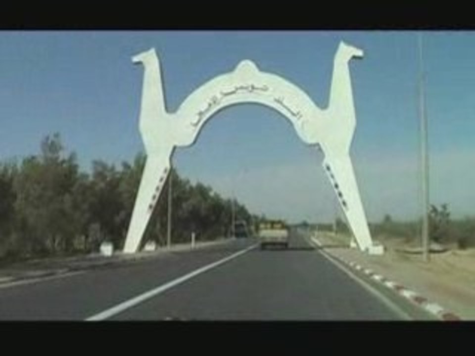 Chott_ejjerid