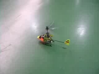 E-Flite Mcx