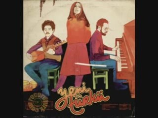 Sonbahardan Çizgiler (Mamak Türküsü) - Yeni Türkü