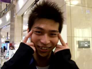 Coreen, Chinois ou Japonais?