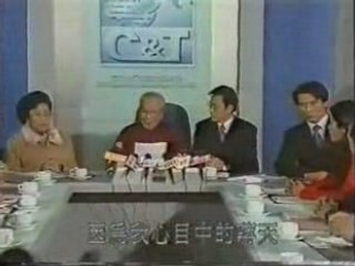Film4vn.us_XeBusSo8-23.01