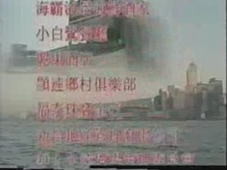 Film4vn.us_XeBusSo8-33.02