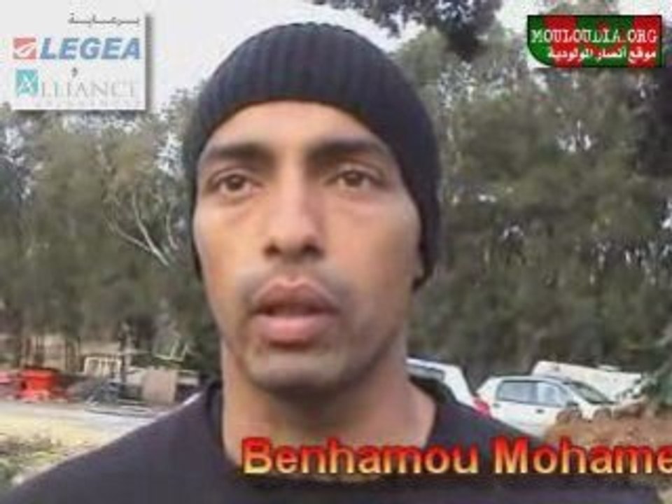interview avec benhamou Mohamed avant match USMB vs MCA