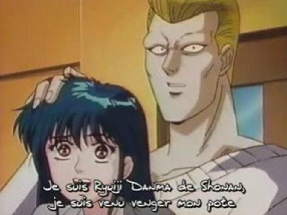 Shonan Junai Gumi (Young GTO) 01 Partie3