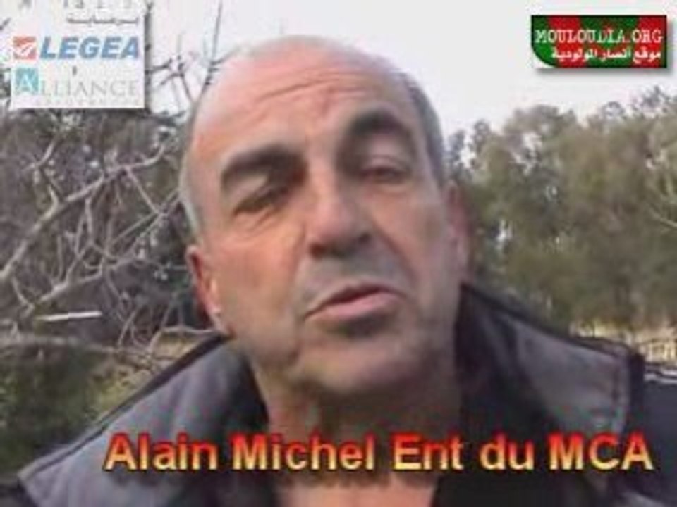 Déclarations Alain Michel Avant Match  USMB vs MCA