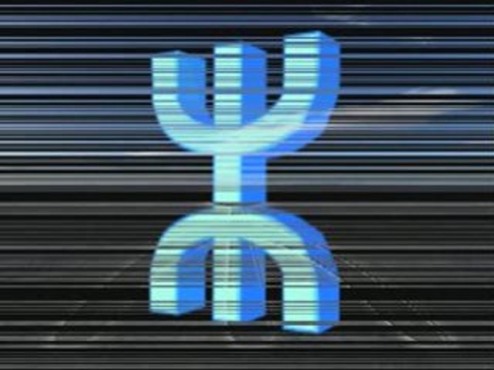 Ben baghat Mohamed_2_ معركة بوكافر