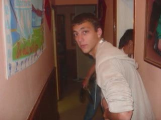 Loic je taime a tout jamais