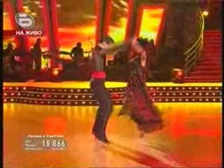 Paso doble galena i svetlin