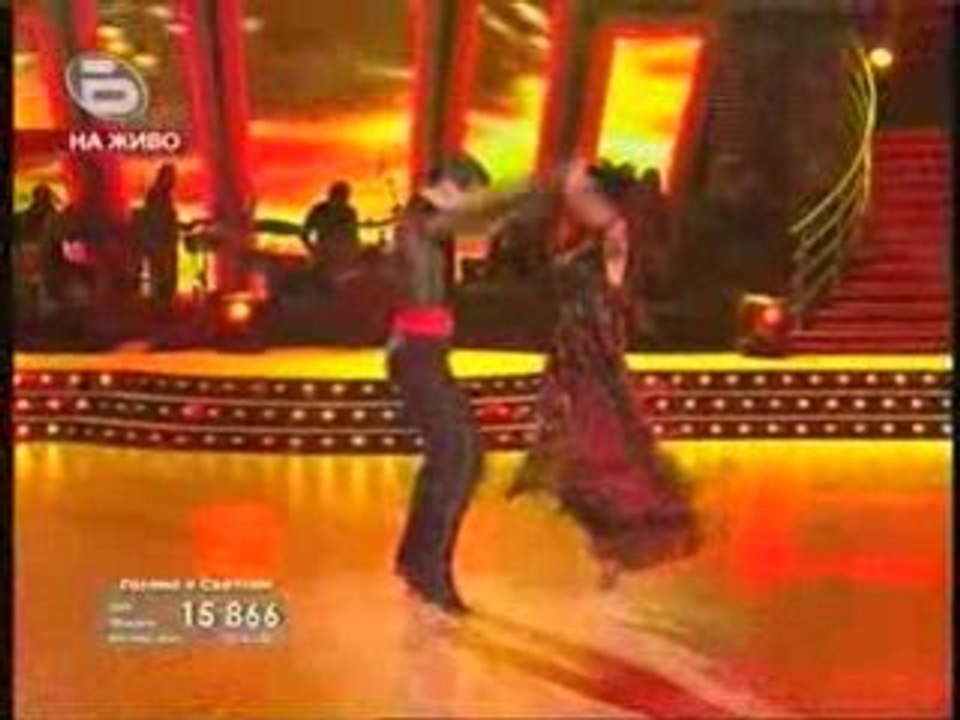 Paso doble galena i svetlin