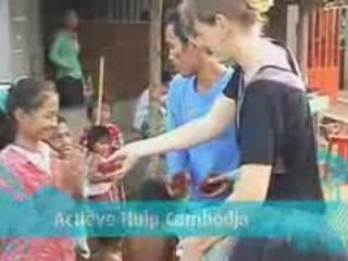 Vodafone World of Difference 2007