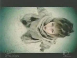 Gackt - Oasis