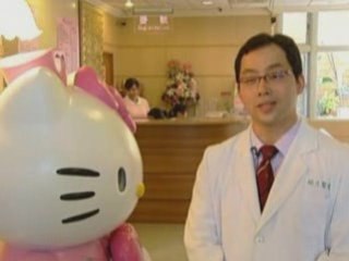 Hello Kitty welcomes babies into the world
