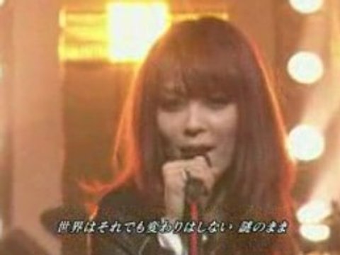 Kamiki Aya - Sekai wa Sore Demo... (Live@MJ 2008.12.05)