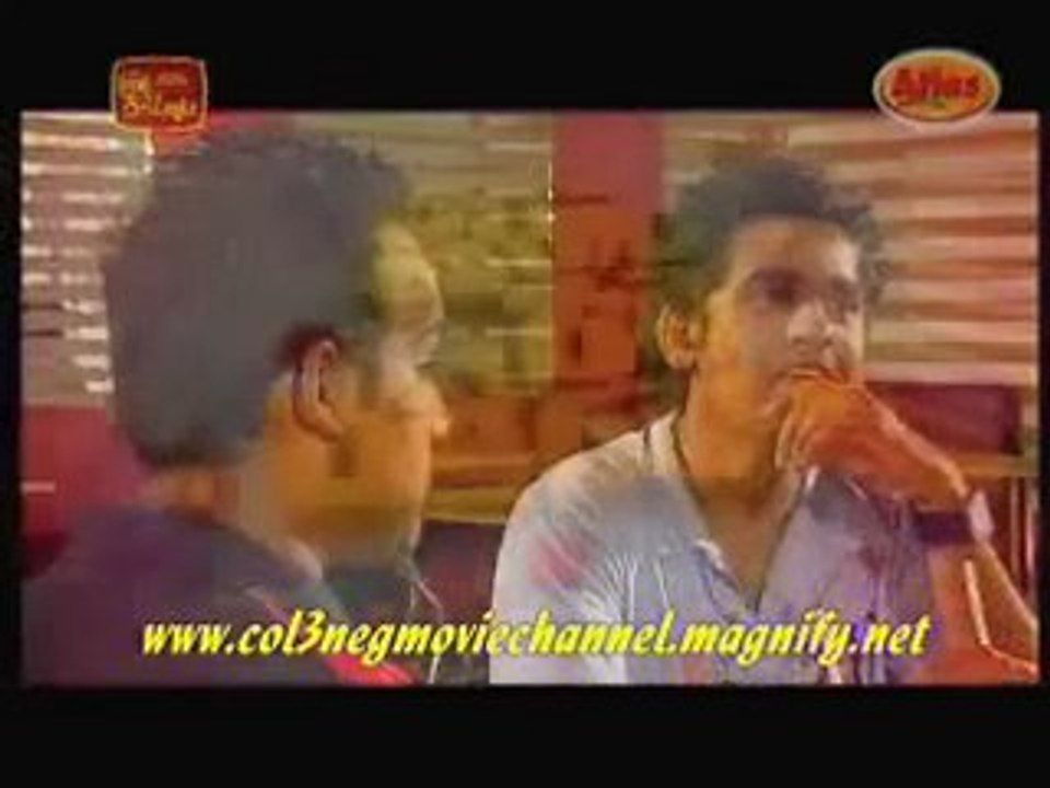 EATHIN ETA PASSE - 50 (05-12-2008)