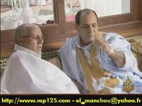 Sahara Occidental Laayoune - Mariage Sahraoui