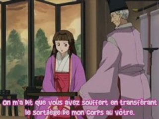 Shounen Onmyouji 11 partie 1