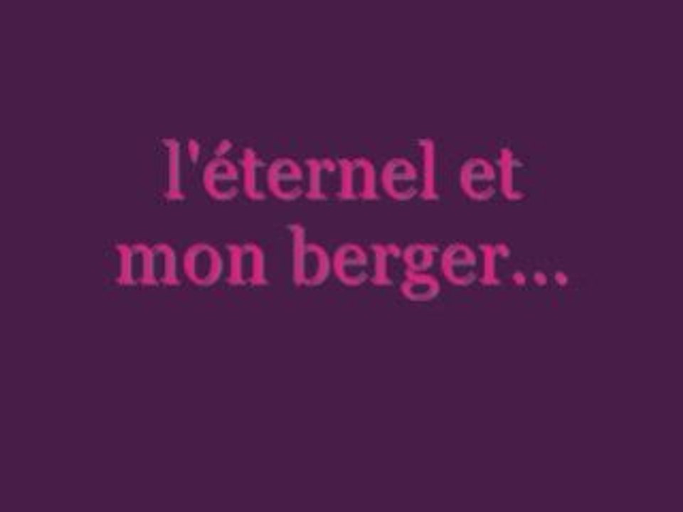 L'éternel et mon berger