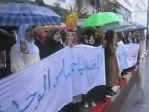 وقفة من أجل غزة بالرباط