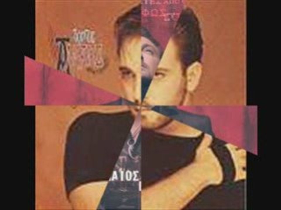 Sygxorise me remix