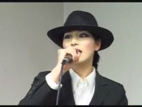 MIYUKI TORII HIGH-TOUCH #14 3of3