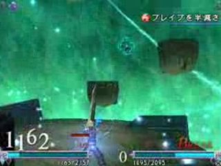 DISSIDIA  Cloud VS Sephiroth