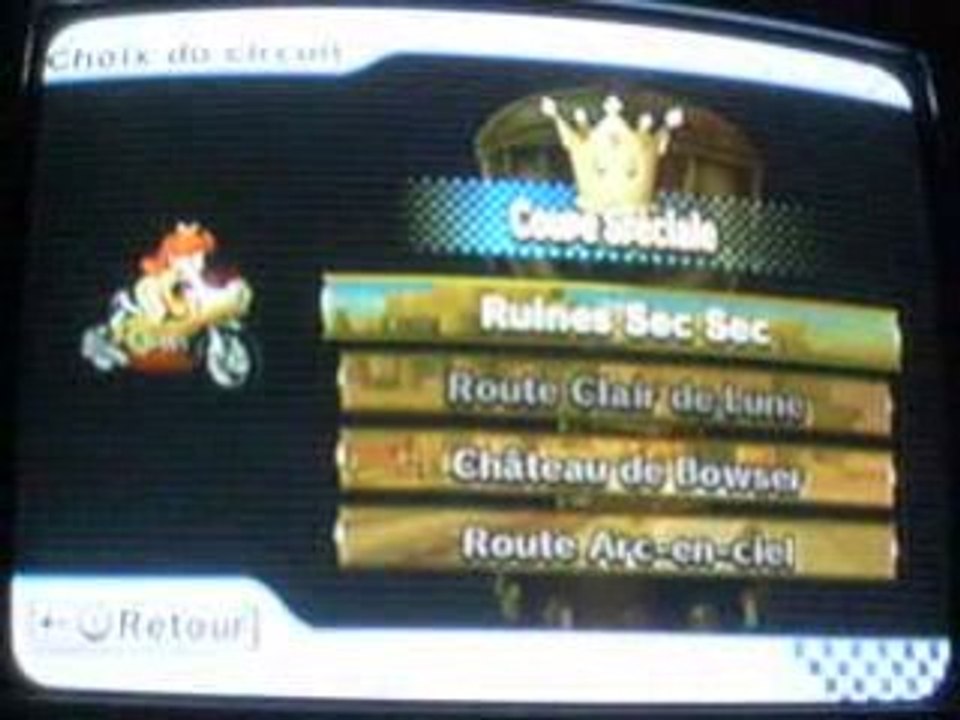 IT MKWii [Pw] Vs [AK] GP 2 courses 1-2