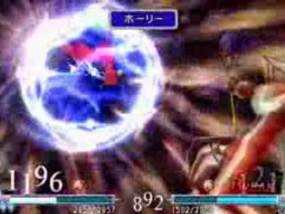 Ognion Knight vs Cloud of Darkness Lvl 24