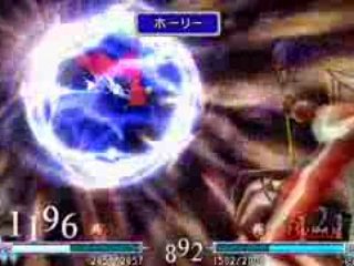 Ognion Knight vs Cloud of Darkness Lvl 24