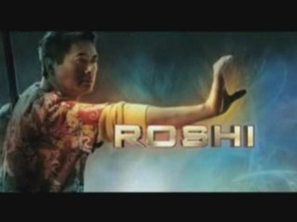 Dragonball Evolution