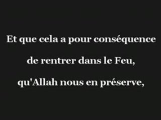 Cheikh Al-Outhaymine,les attentats et actes Terroristes.