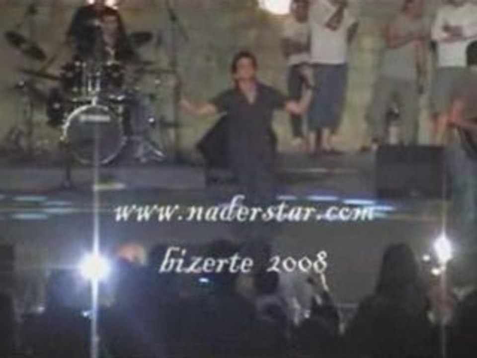 NADER2