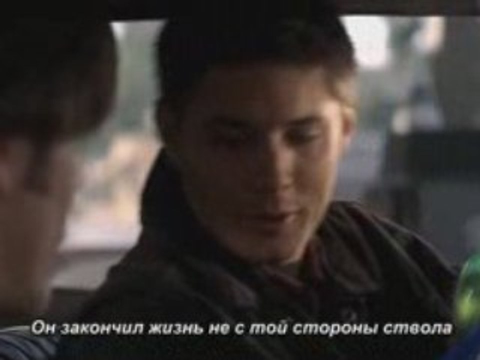 Driver Picks The Music, Shotgun Shuts His Cakehole!