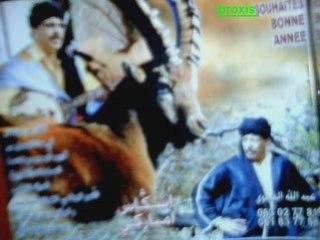 oudaden nouvelle version 2008 mp3