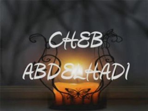 Cheb Abdelhadi et Jalil Bakhta Live Fe'dar décembre 2008