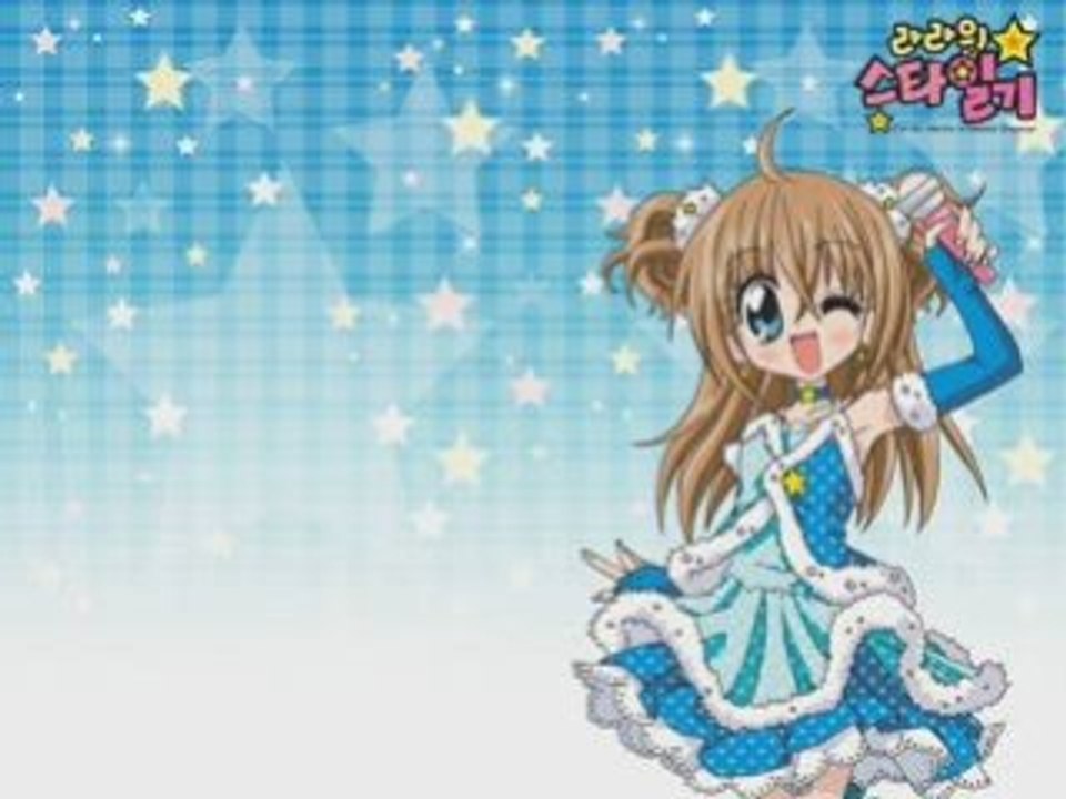 kilari Koi hanabi ver .FR