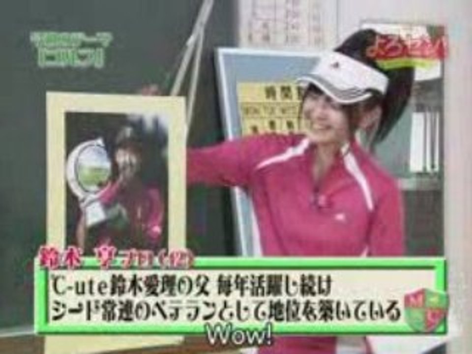 Yorosen! 038 (2008-11-26) sous-titres anglais