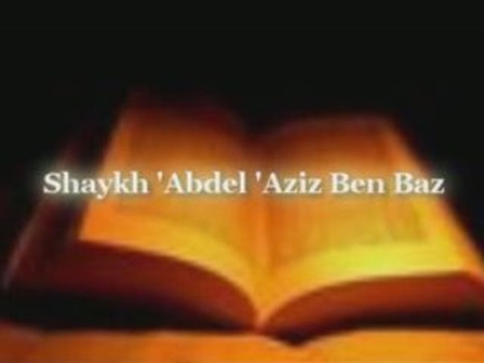 Savants ( Les manifestations en Islam )