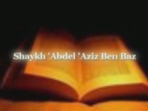 Savants ( Les manifestations en Islam )