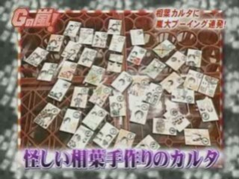 Parcheesi with AIBA-2