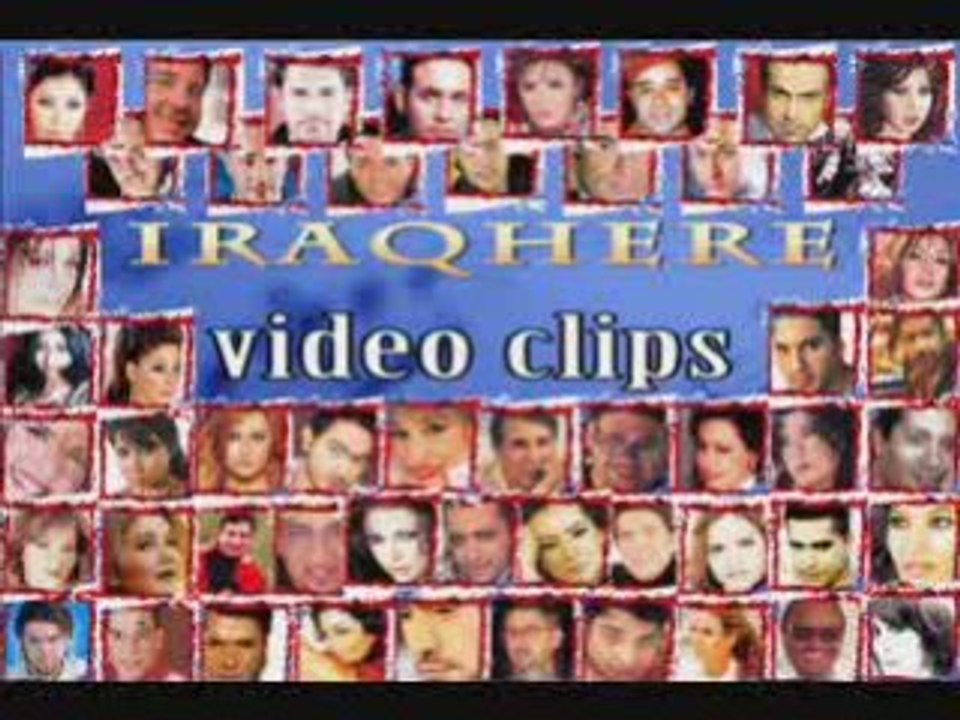 - Dina hayek - Dina hayek ah ya omri - [Liban]