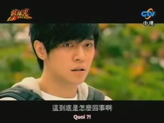 Hot Shot 02.3 Vostfr