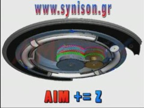 THE DOT - New Piston Rotary Engine - synison.gr